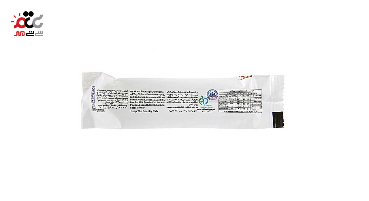 بیسکویت توریستی کاراملی با روکش کاکائویی آناتا 28 گرمی