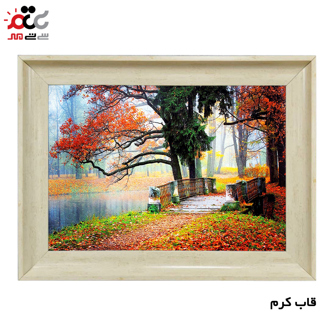 تابلو فرش چاپی طرح طبیعت کد 10186 سایز 100×50 سانتی متری