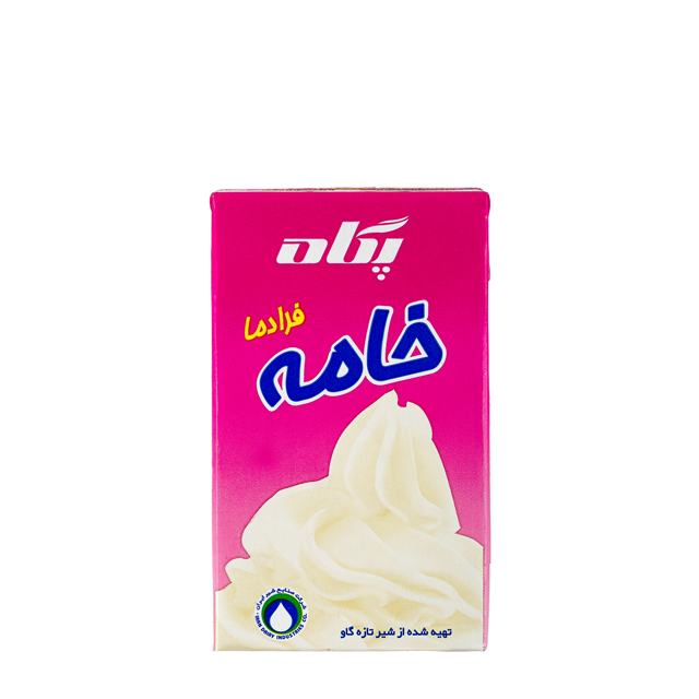 خامه ساده پگاه 250 گرمی