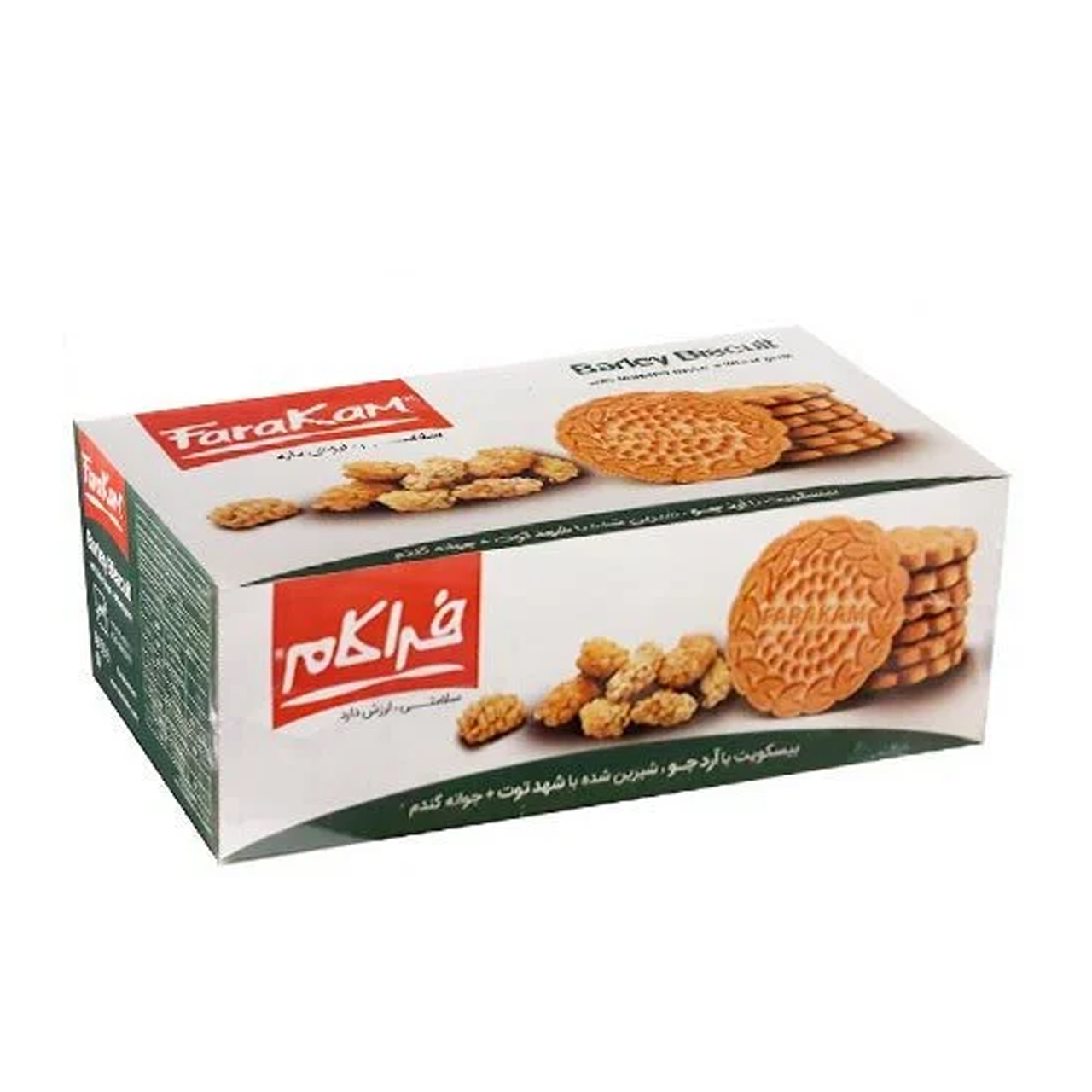 بهترین بیسکویت جو و شهد توت فراکام