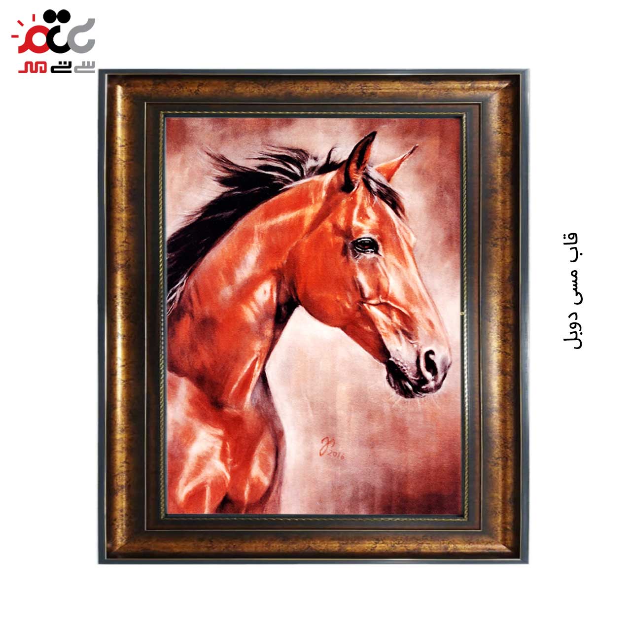 تابلو فرش چاپی طرح اسب کد 14615 سایز 100×50 سانتی متری