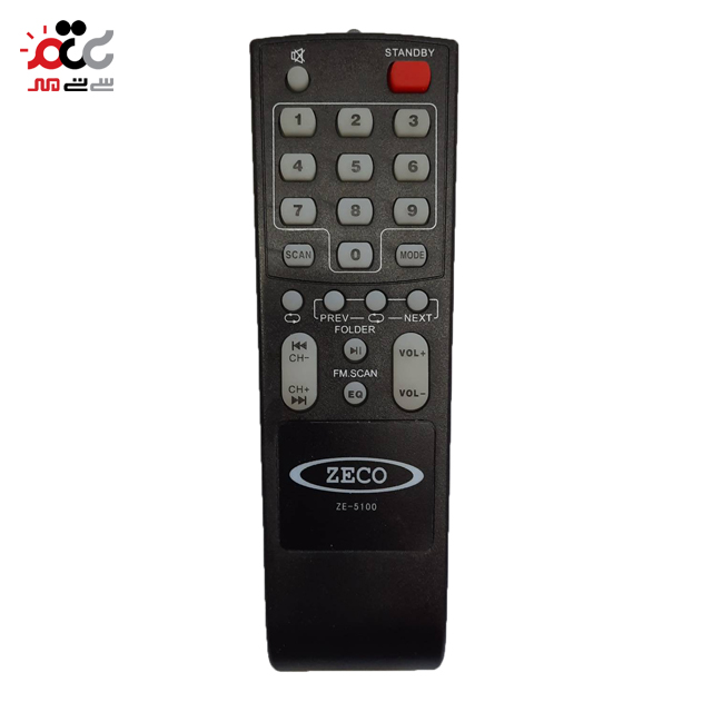 ریموت کنترل سینما خانگی اورجینال زیکو مدل ZE-5100