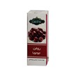 روغن جوجوبا