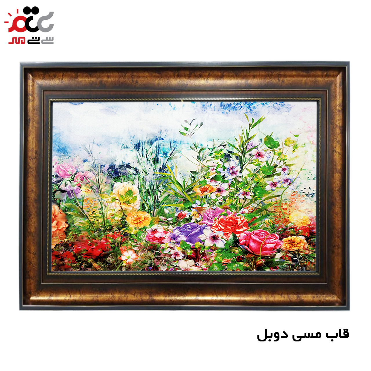 تابلو فرش چاپی طرح گل کد 12031 سایز 100×70 سانتی متری