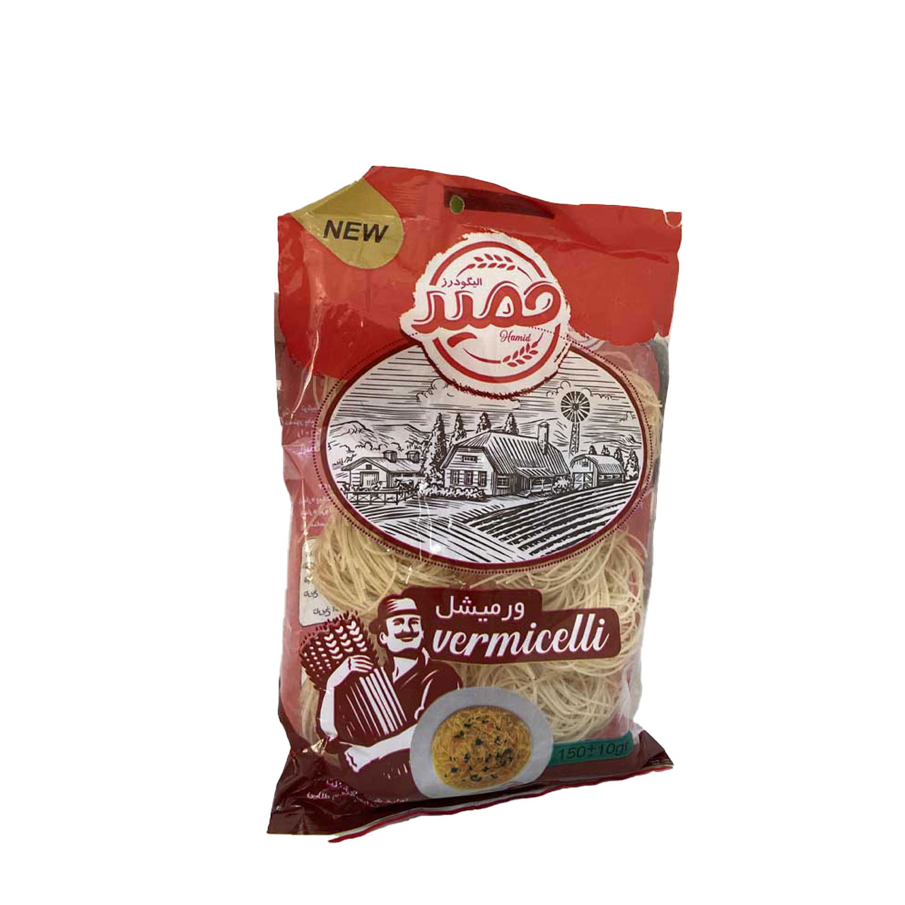 خوش طعم ترین ورمیشل