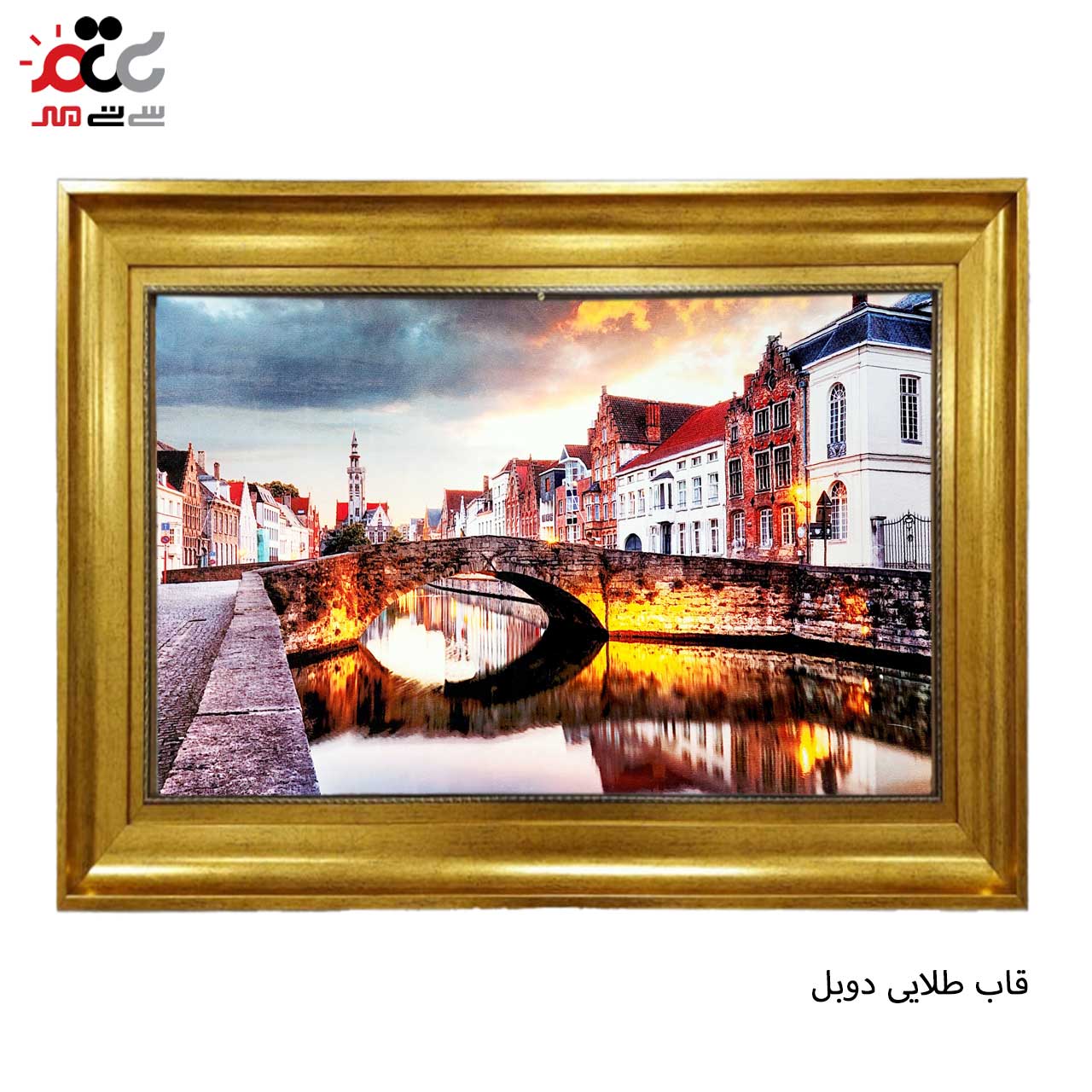 خرید تابلو فرش طرح دار