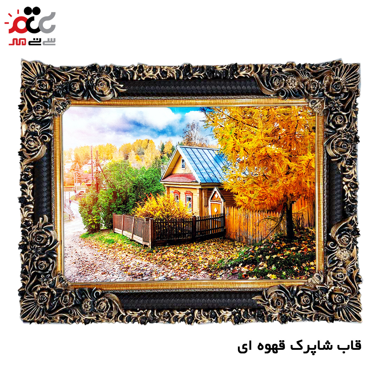 تابلو فرش ارزان