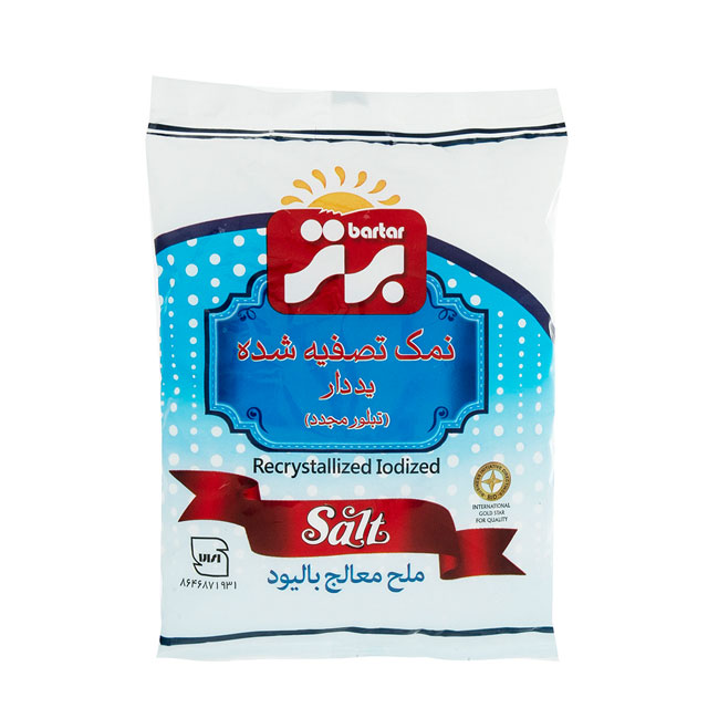نمک تصفیه شده یددار برتر 500 گرمی