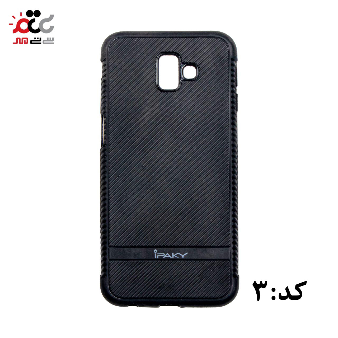 قاب گوشی موبایل سامسونگ مدل  J6 Plus