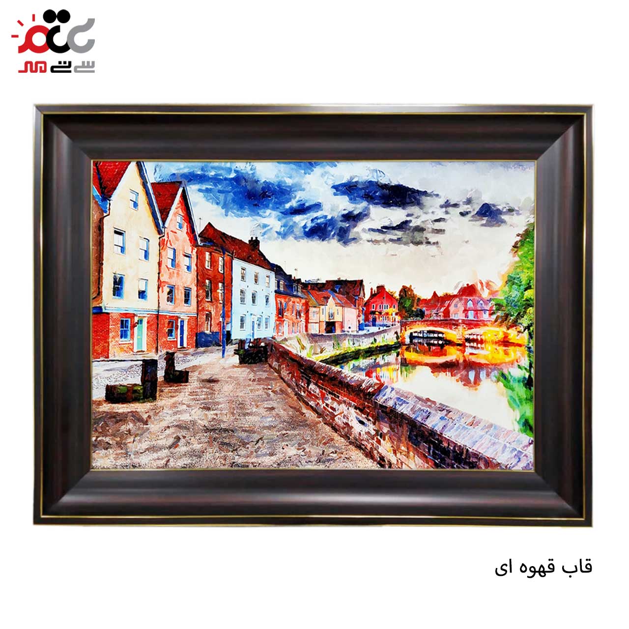 تابلو فرش چاپی طرح رودخانه کد 10178 سایز 100×70 سانتی متری