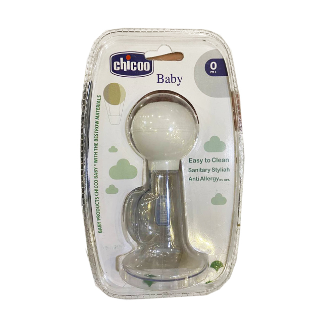 شیر دوش دستی سیلیکونی چیکو کد 20