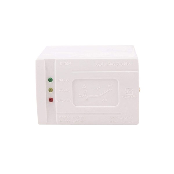 محافظ ولتاژ یخچال و فریزر تیراژه مدل S4004