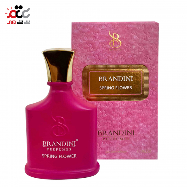 عطر برندینی مدل Spring Flower حجم 33 میلی لیتری