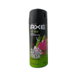 اسپری مردانه اکس مدل AXE Epic Fresh حجم 150 میلی لیتری