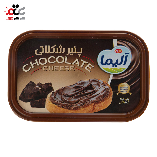 پنیر شکلاتی آلیما 250 گرمی