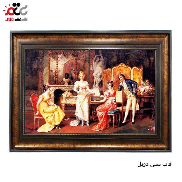 تابلو فرش چاپی طرح مهمانی کد 11050 سایز 50×35 سانتی متری