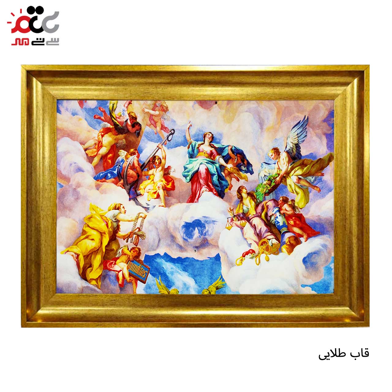 تابلو فرش چاپی طرح بهشت کد 11092 سایز 60×40 سانتی متری