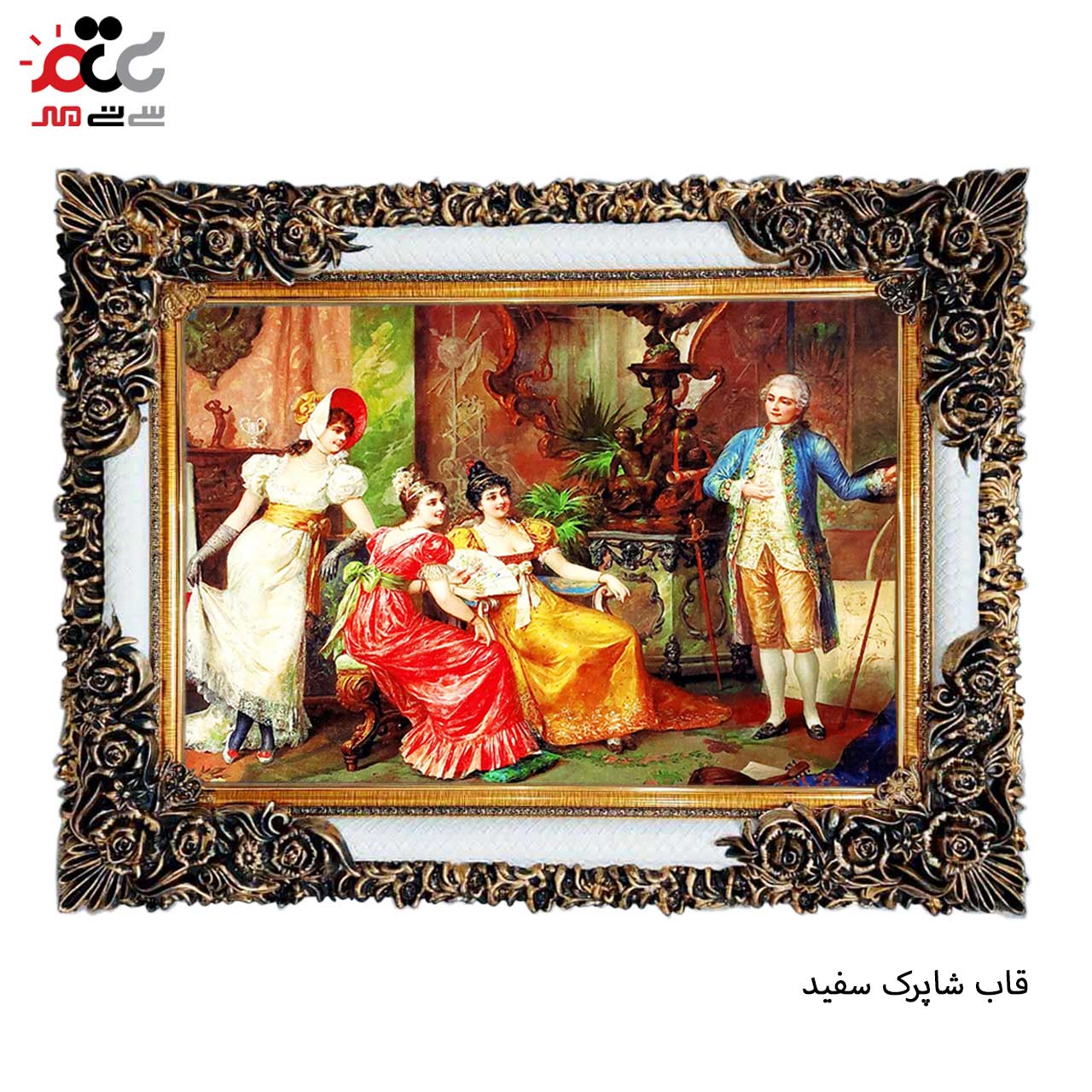 تابلو فرش چاپی طرح دوشیزه کد 11046 سایز 50×50 سانتی متری