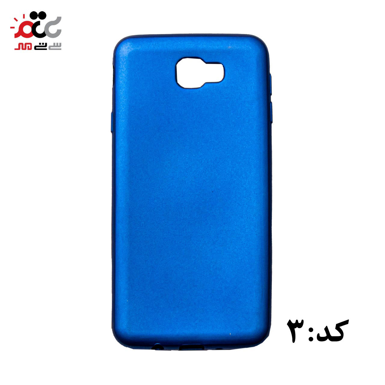 قاب گوشی موبایل سامسونگ مدل A7 کد 2017