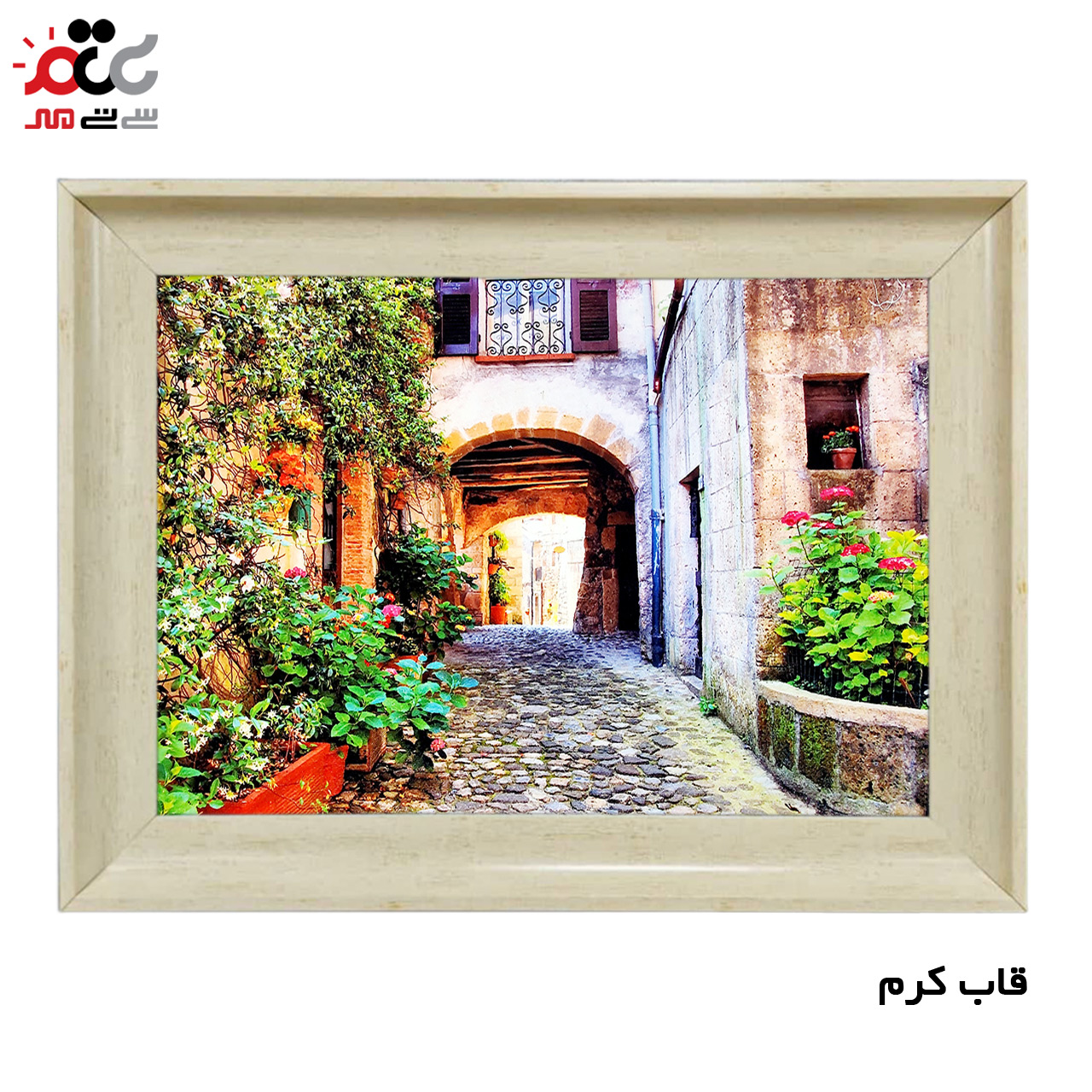تابلو فرش چاپی طرح کوچه باغ کد 10148 سایز 50×50 سانتی متری