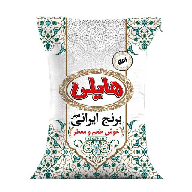 برنج ایرانی فجر هایلی 5 کیلوگرمی