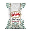 برنج ایرانی فجر هایلی 5 کیلوگرمی