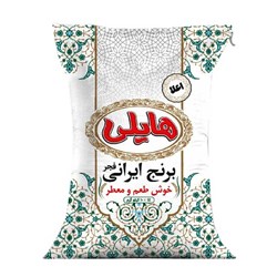 برنج ایرانی فجر هایلی 5 کیلوگرمی