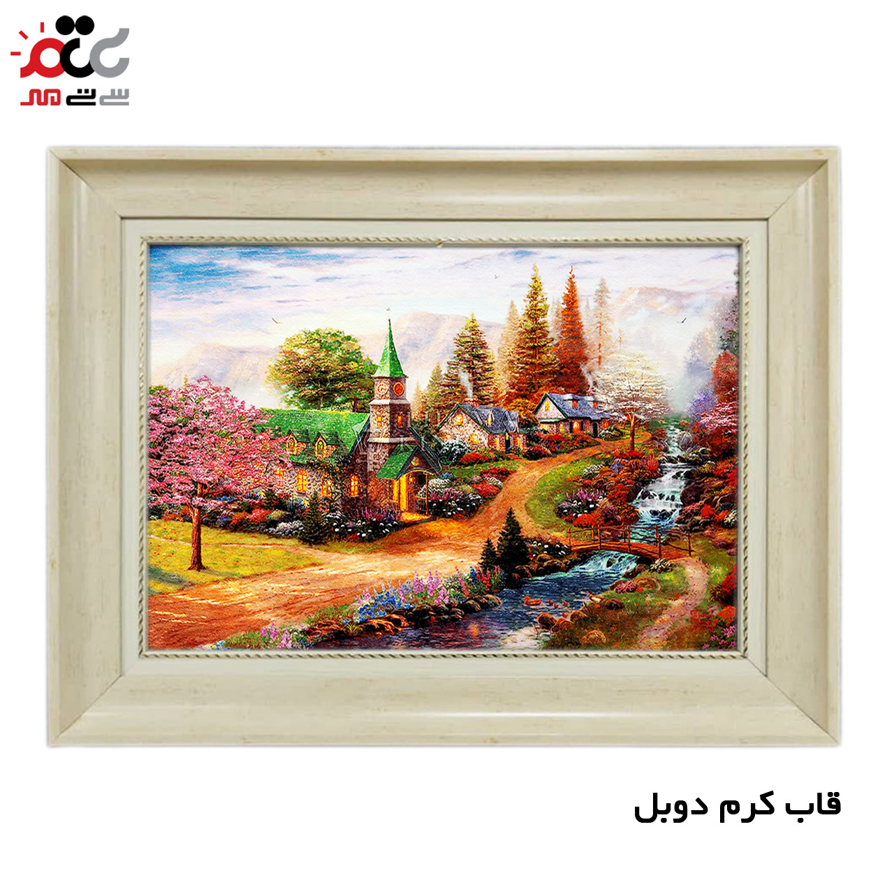 تابلو فرش چاپی طرح رودخانه کد 10263 سایز 60×40 سانتی متری