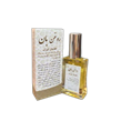 روغن بان تقویت پوست 35 میلی لیتری