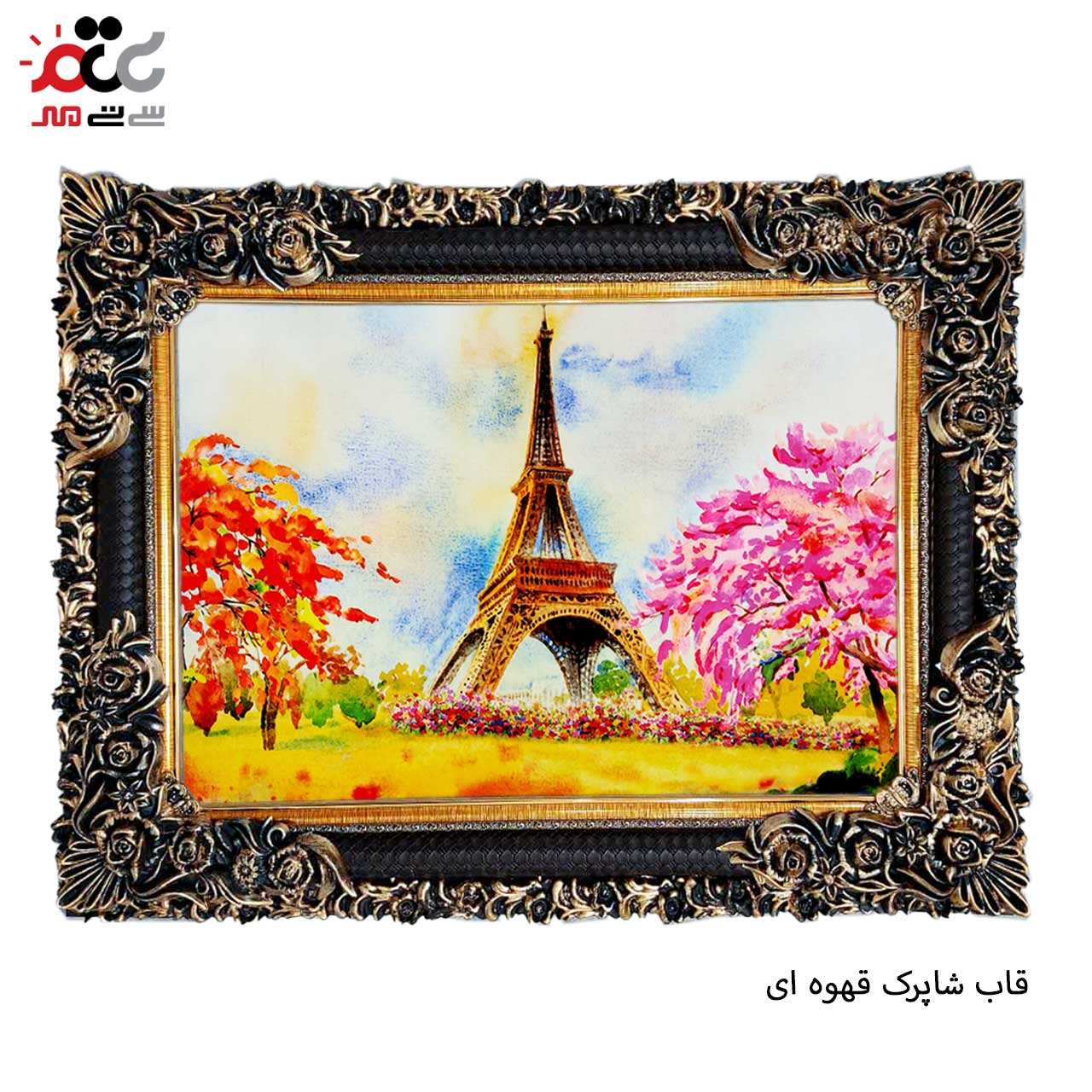 تابلو فرش طرح دار با کیفیت