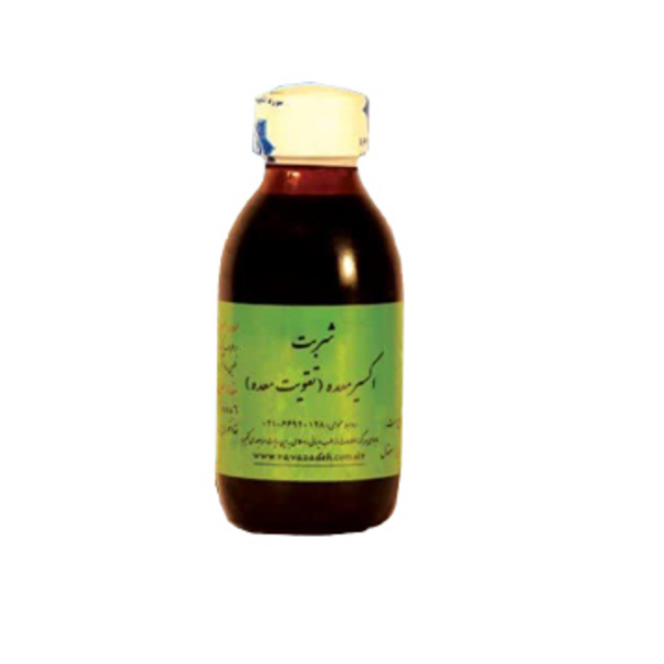 شربت اکسیر معده 250 میلی لیتری