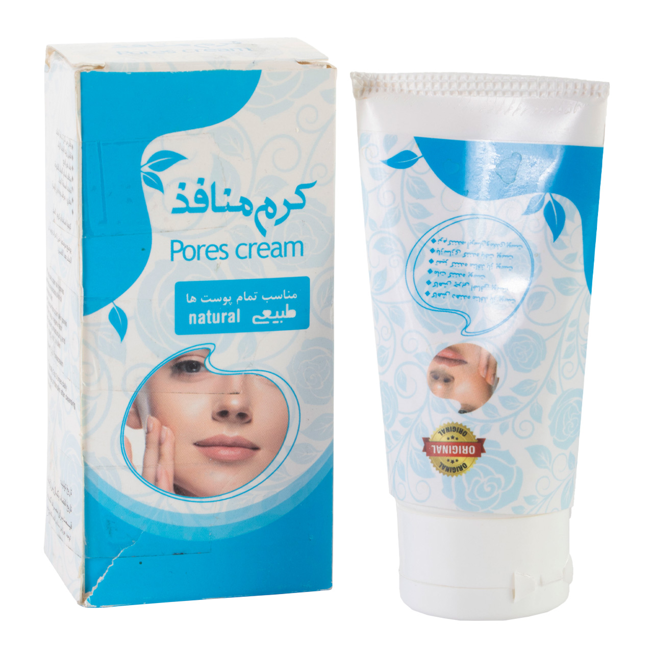 کرم منافذ و جای جوش 50 گرمی