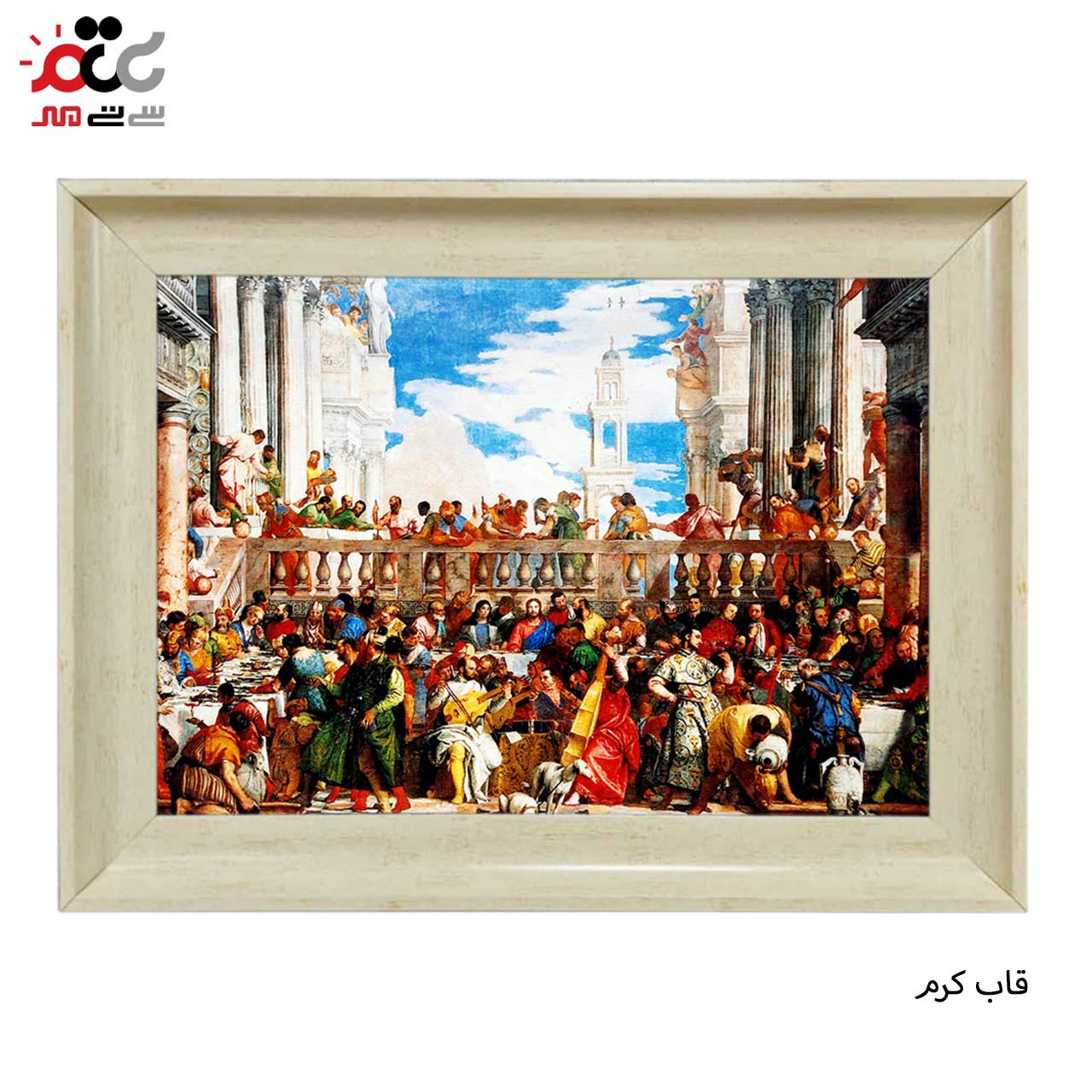 تابلو فرش چاپی طرح ضیافت کد 11090 سایز 100×70 سانتی متری