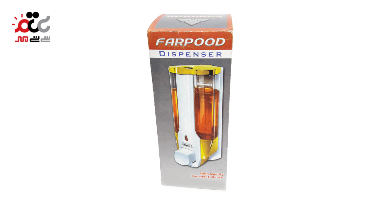 پمپ مایع دستشویی رنگ کروم فرپود مدل dispenser