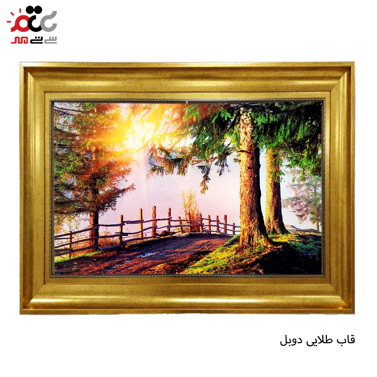 خرید تابلو فرش طرح دار