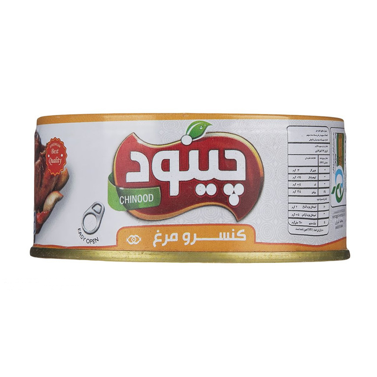  کنسرو مرغ چینود خوش طعم