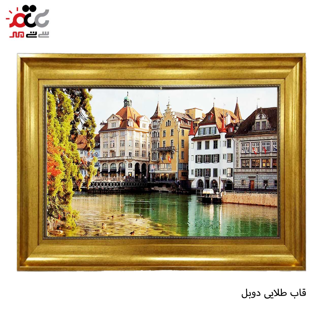 تابلو فرش چاپی طرح دریاچه کد 10043 سایز 50×35 سانتی متری