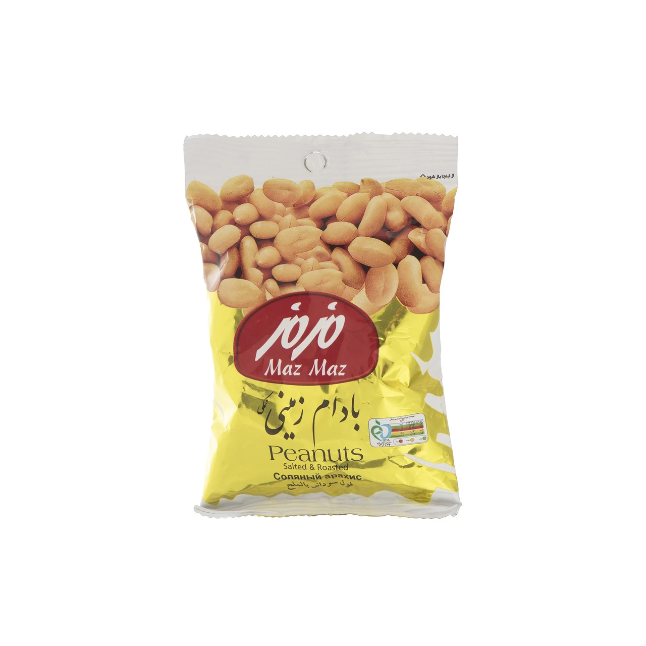 بادام زمینی نمکی بزرگ مزمز 70گرمی