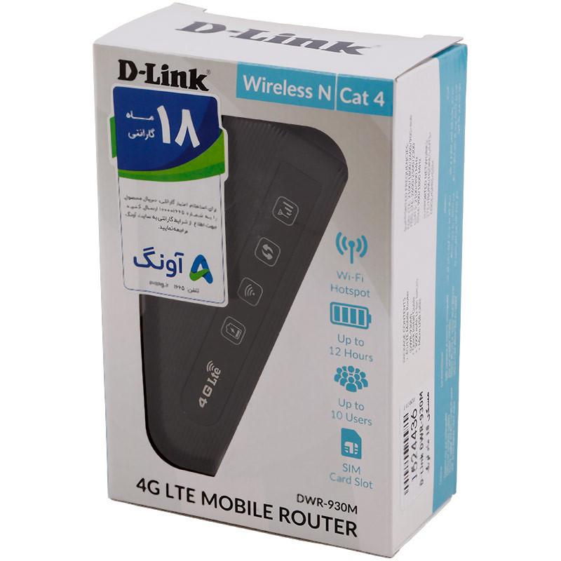 مودم 4G/LTE قابل حمل دی - لینک مدل DWR-930M