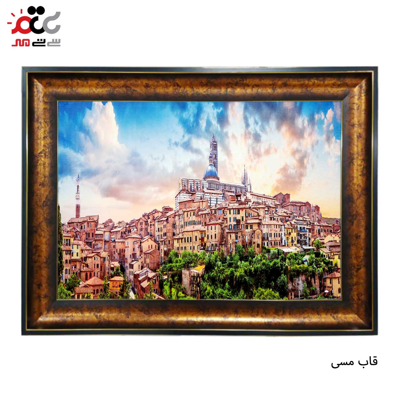 محبوب ترین تابلو فرش