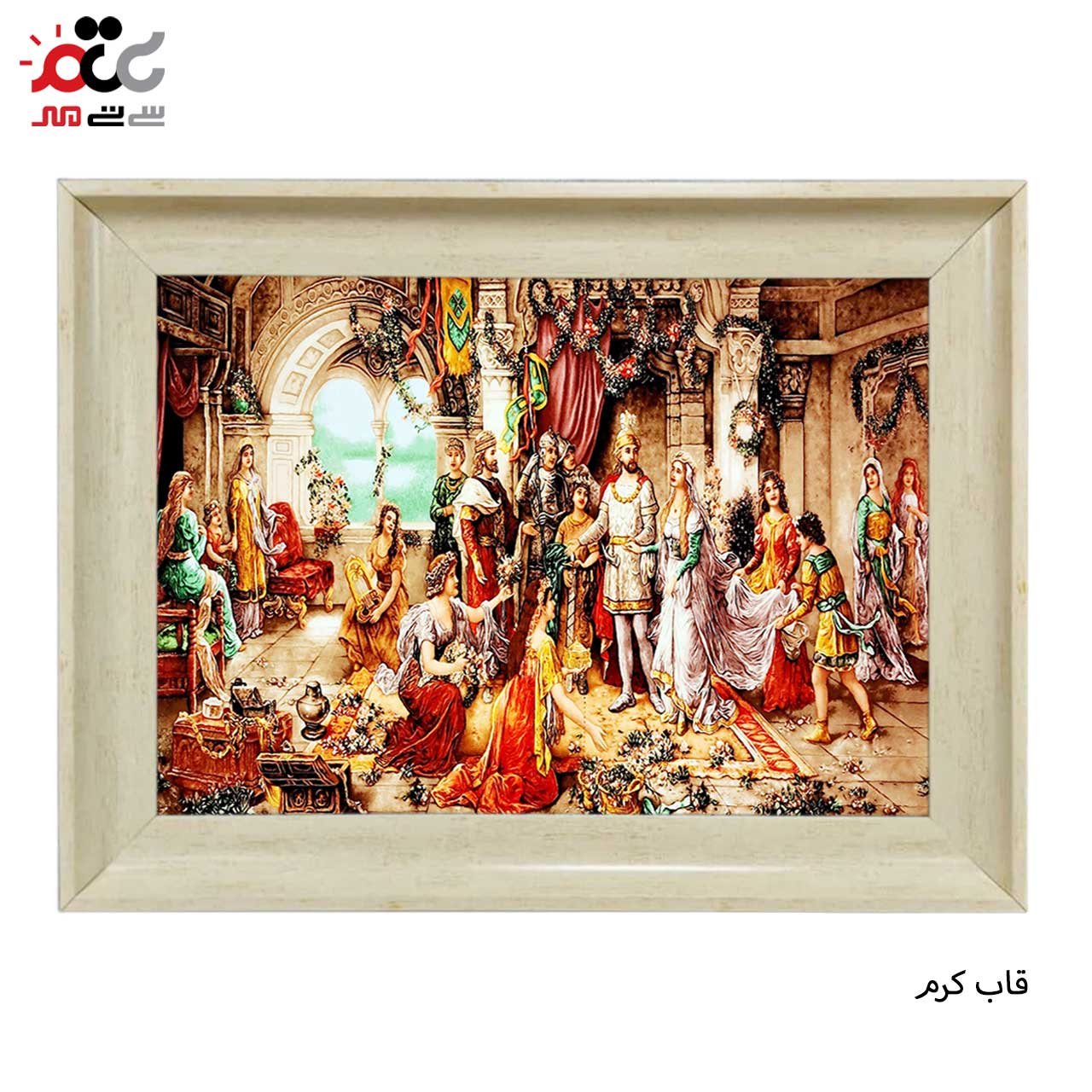 تابلو فرش چاپی طرح عروسی کد 11018 سایز 50×50 سانتی متری