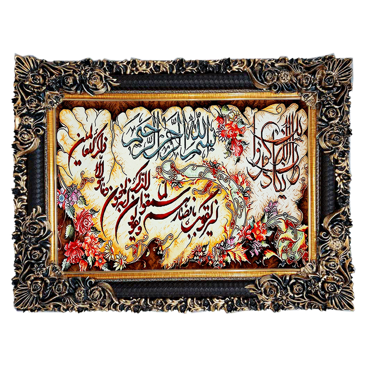 تابلو فرش چاپی طرح وان یکاد کد 15024 سایز 50×70 سانتی متری