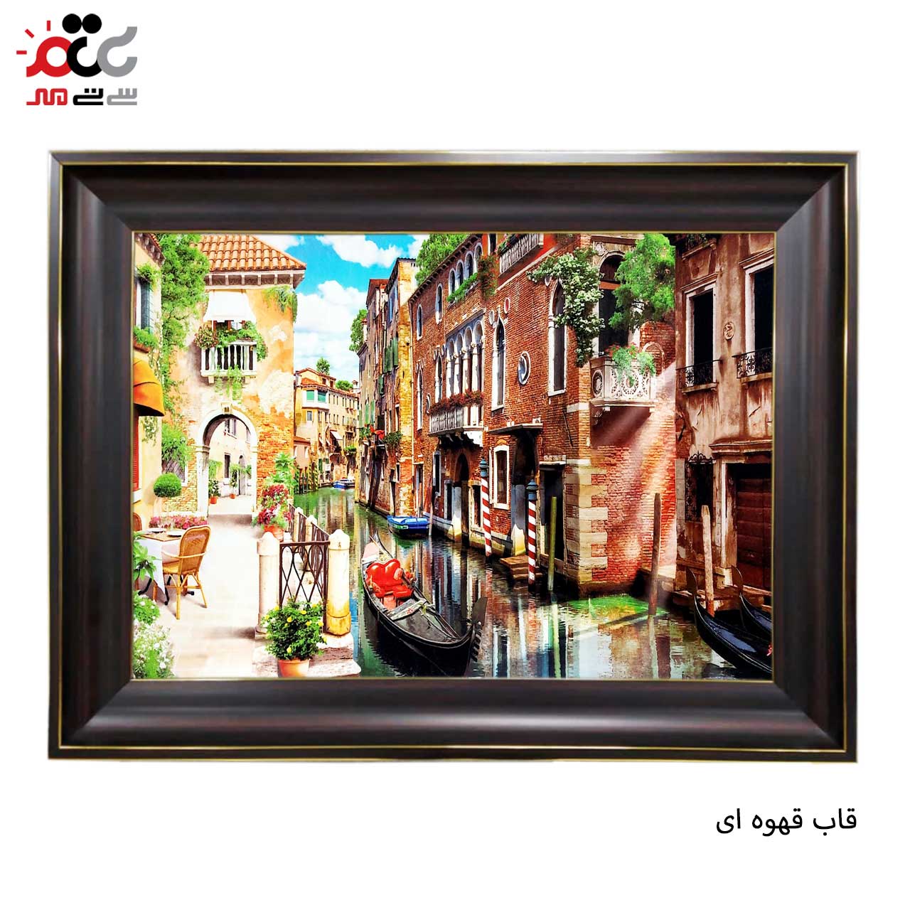 بهترین تابلو فرش