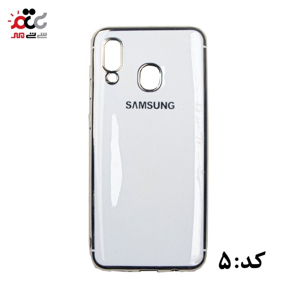 قاب گوشی موبایل سامسونگ مدل A30