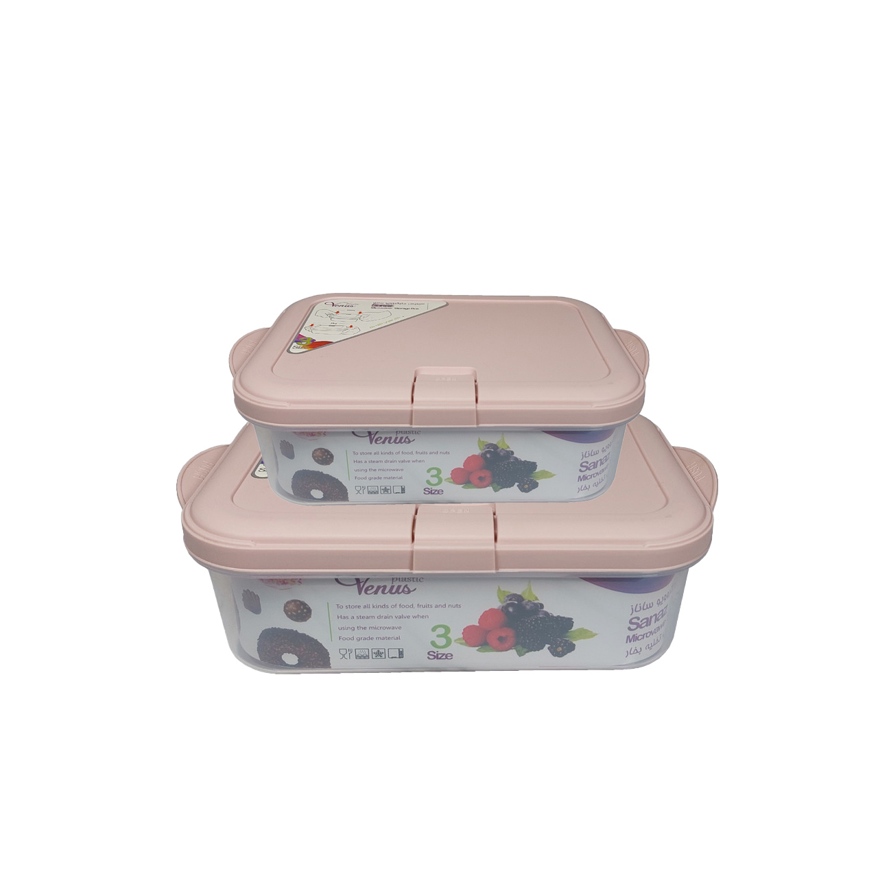 ظرف فریزری ونوس مدل ساناز بسته 2 عددی