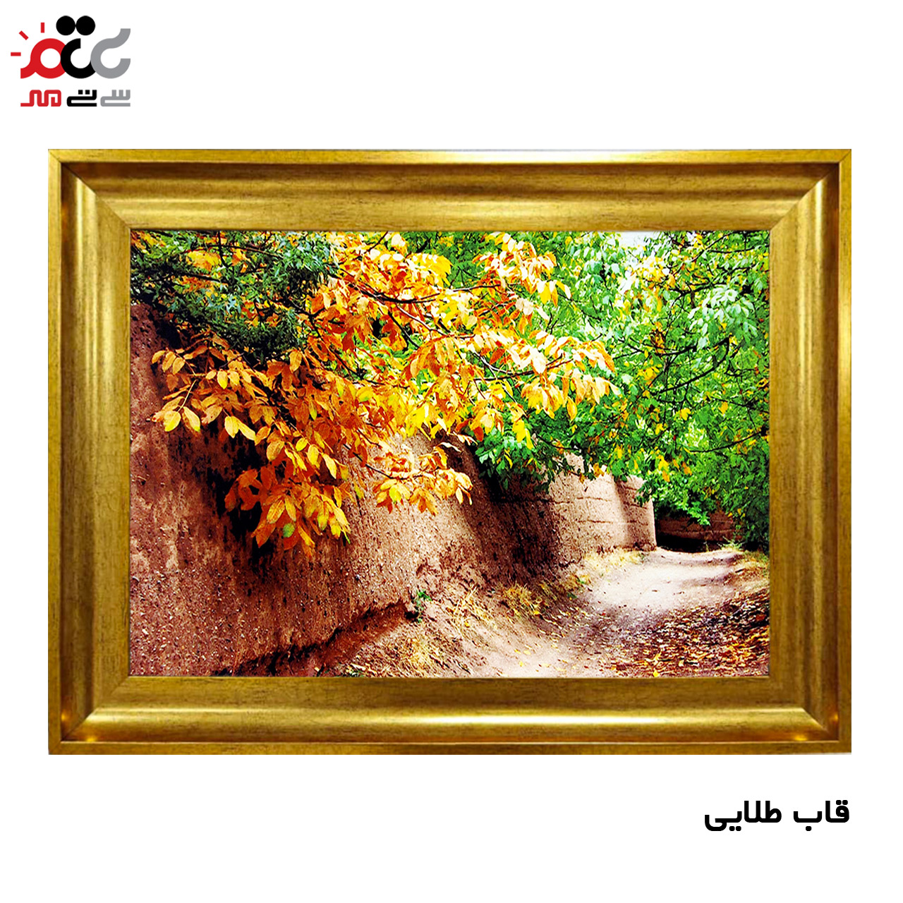 ارزان ترین تابلو فرش