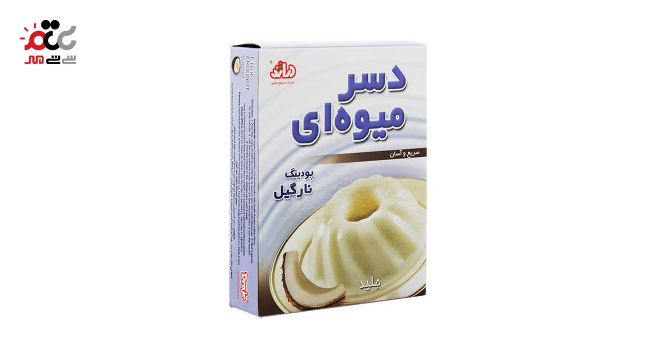 دسر نارگیلی دراژه 50 گرمی