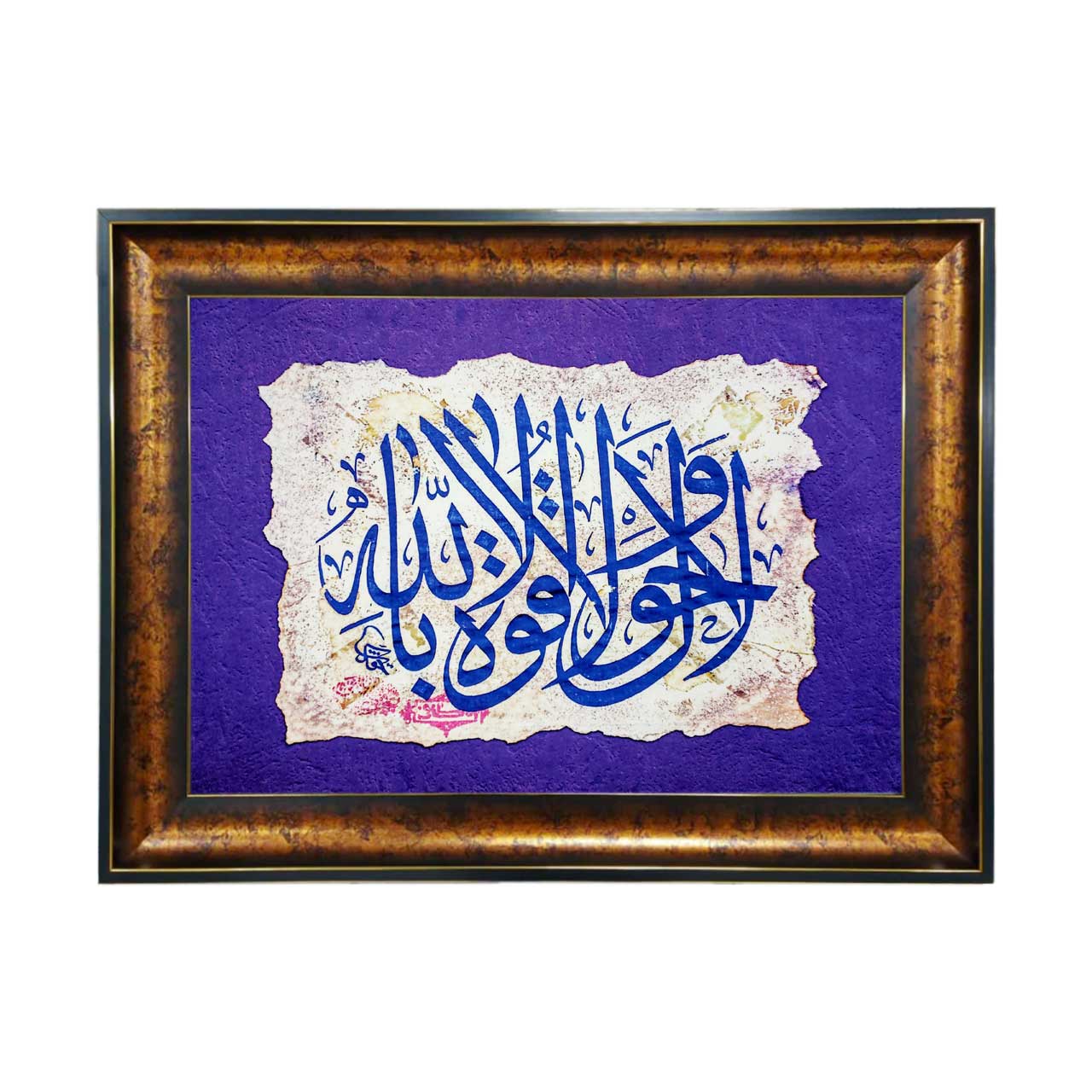 خرید تابلو فرش طرح دار