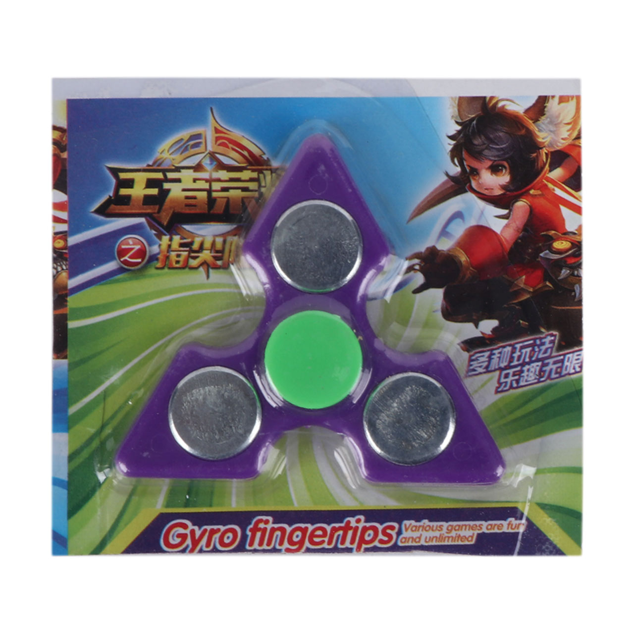 اسپینر دستی کد 333