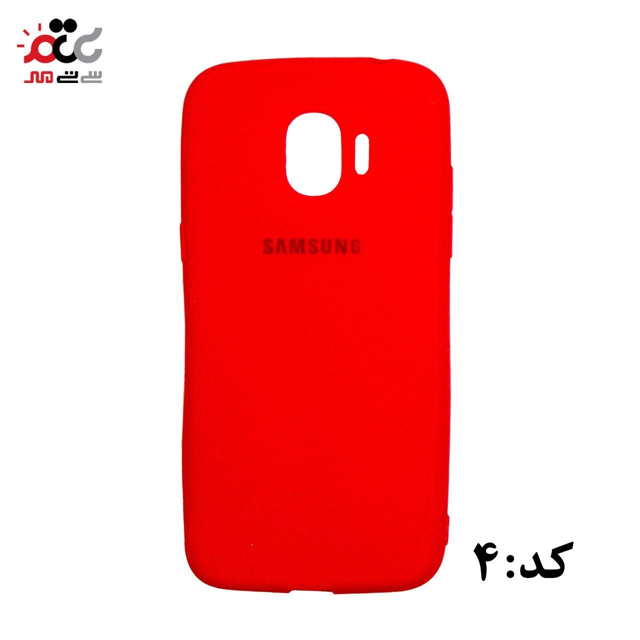 قاب گوشی موبایل سامسونگ مدل J2Pro